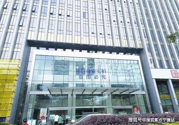 科技中介服务 官方租赁中心电话如何改变产业生态