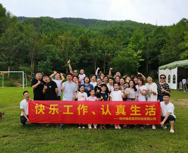 科技中介服务 连接创新与市场的桥梁